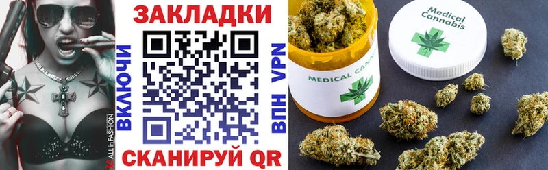 Хочу наркоту Лангепас Канабис  МЕФ  Гашиш 