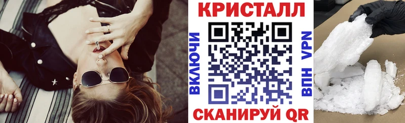 гидра рабочий сайт  Лангепас  Amphetamine VHQ 