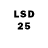 Марки 25I-NBOMe 1,8мг Aller 37