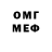 МЕТАДОН methadone Anton Berezhnoi