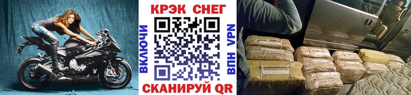 КОКАИН 97% Лангепас