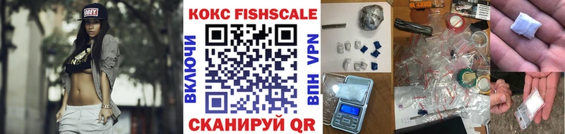 цены   Лангепас  КОКАИН Эквадор 