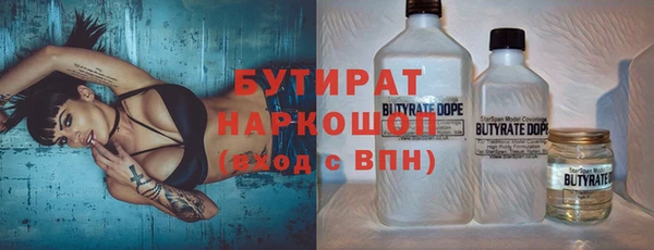 гашиш Балахна