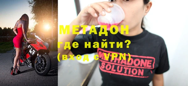 экстази Баксан