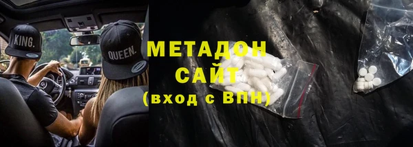 гашиш Балахна