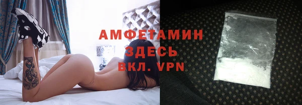 экстази Баксан