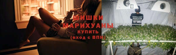 экстази Баксан