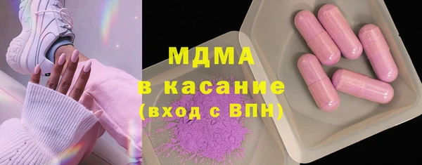 гашиш Балахна