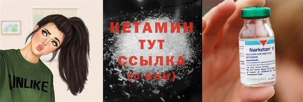 трава Балабаново