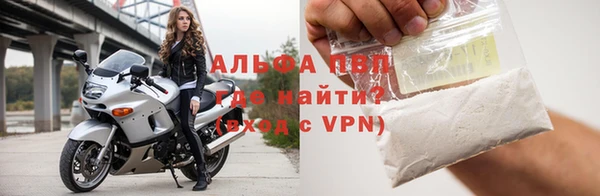 экстази Баксан