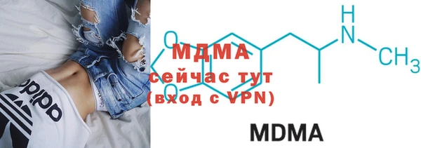 гашиш Балахна
