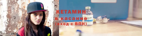 трава Балабаново