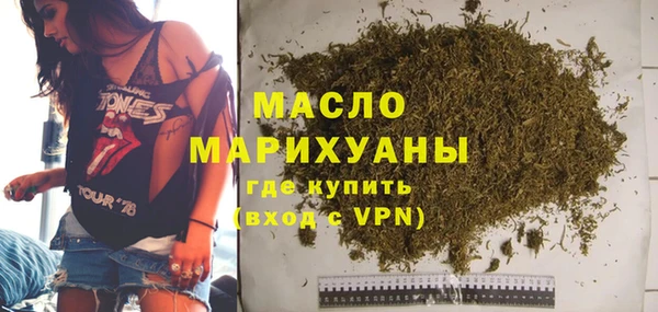 гашиш Балахна