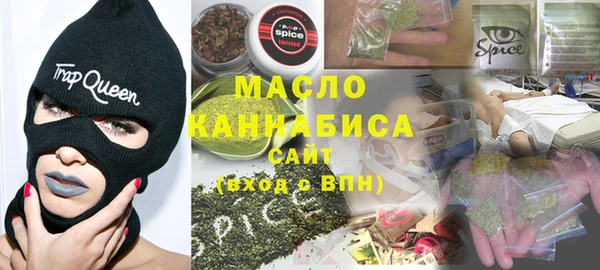 трава Балабаново