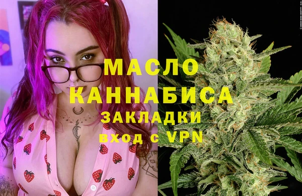 экстази Баксан