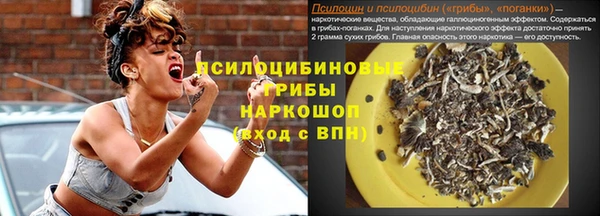 гашиш Балахна