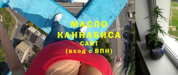 гашиш Балахна