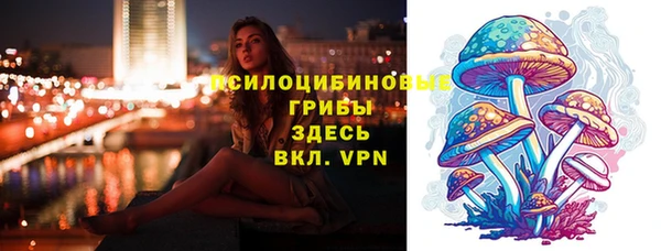 трава Балабаново