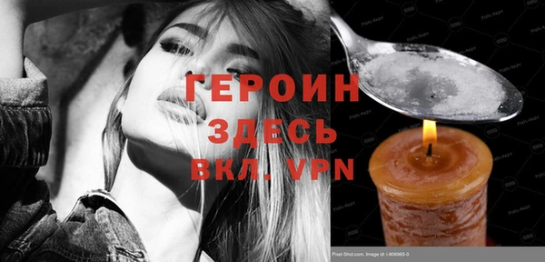 МДПВ Инсар