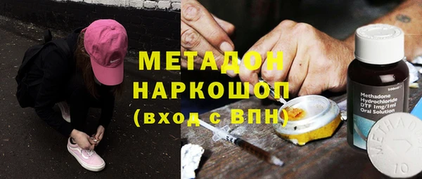 гашиш Балахна