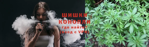 гашиш Балахна