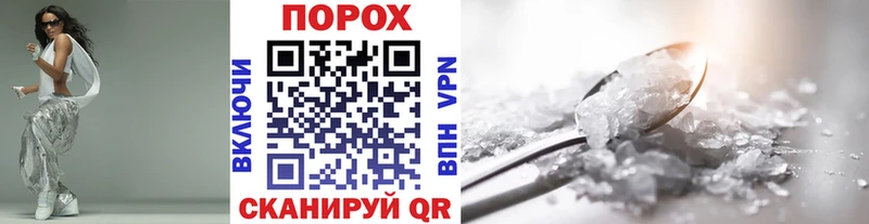 Первитин мет  Лангепас 