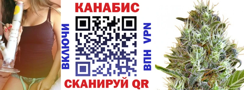 закладки  Лангепас  Бошки марихуана индика 
